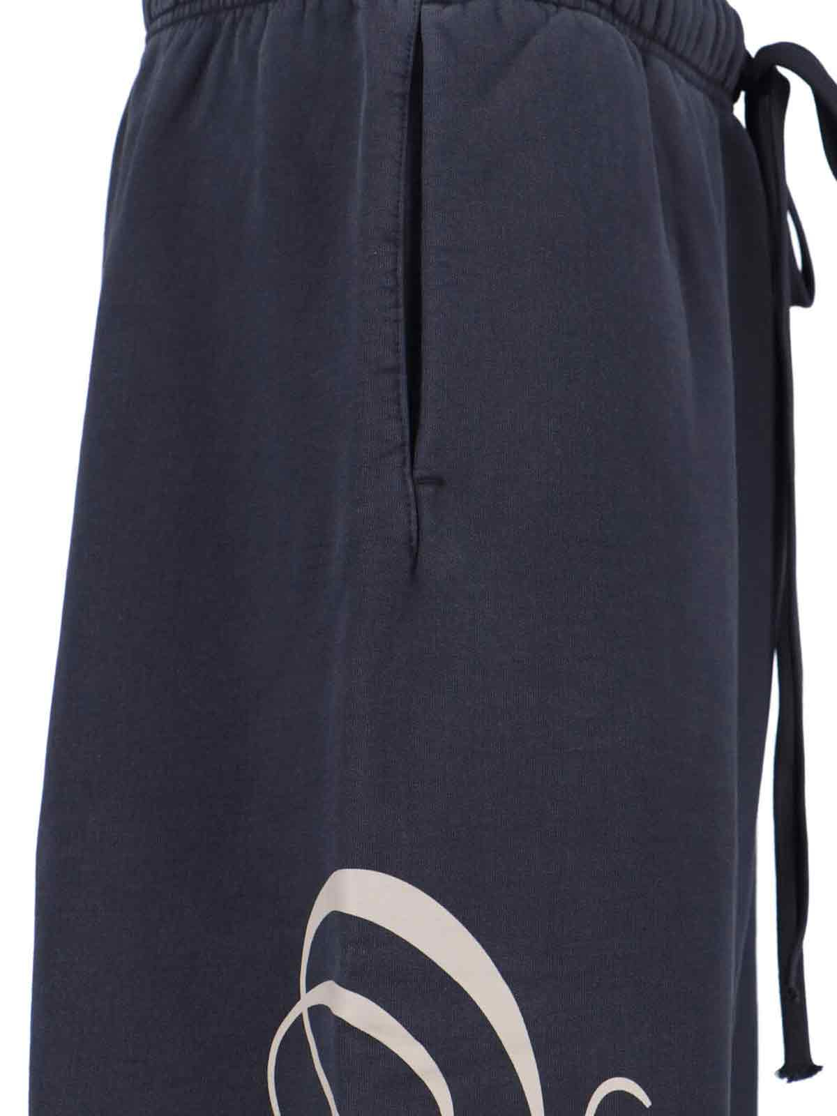 [Fear of God] Training Pants FW25 130HO258382FVINTAGE BLACK