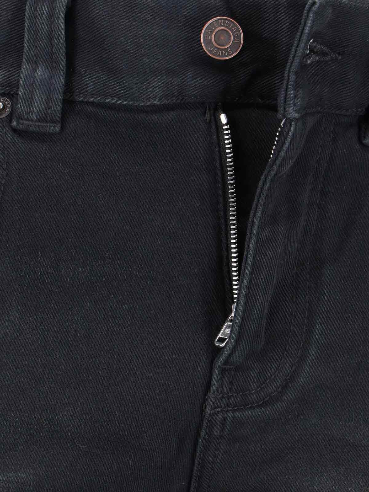 [Balenciaga] Trousers FW25 838692 TSWC38582