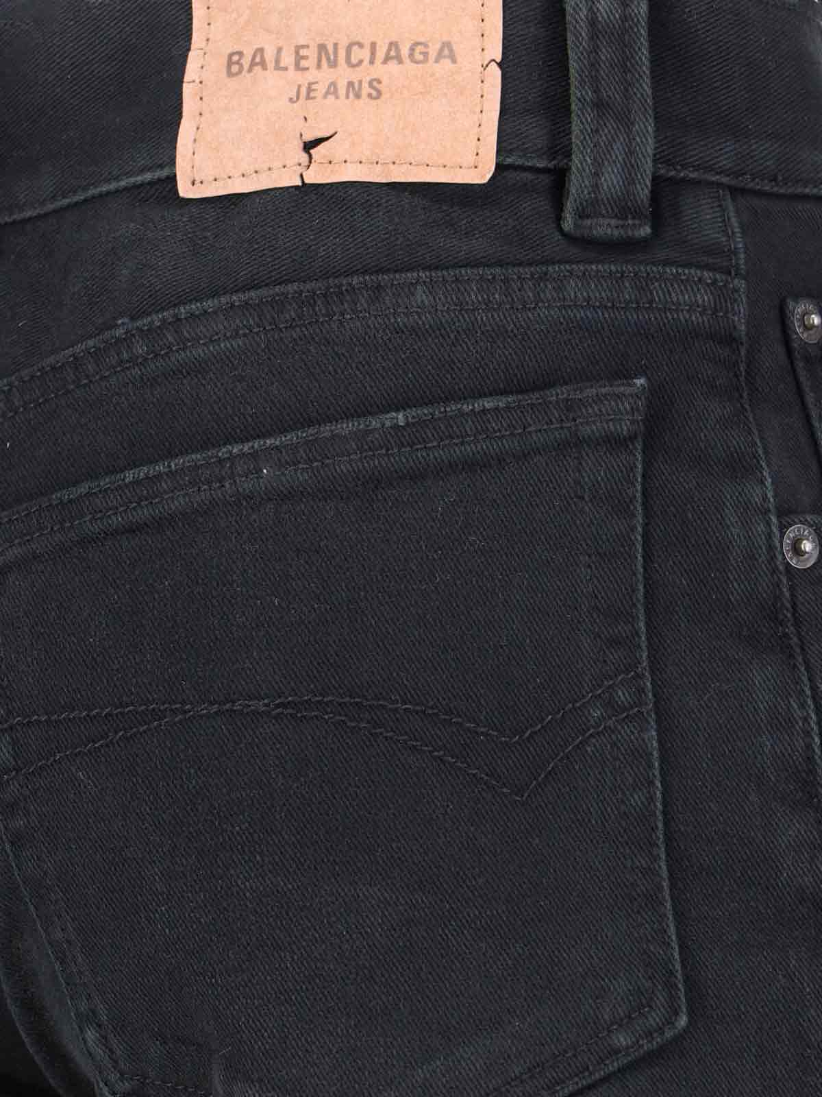 [Balenciaga] Trousers FW25 838692 TSWC38582