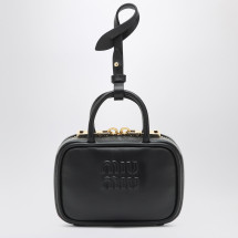 [Miu Miu] Keyring FW25 5NR036AF8W