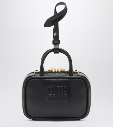 [Miu Miu] Keyring FW25 5NR036AF8W