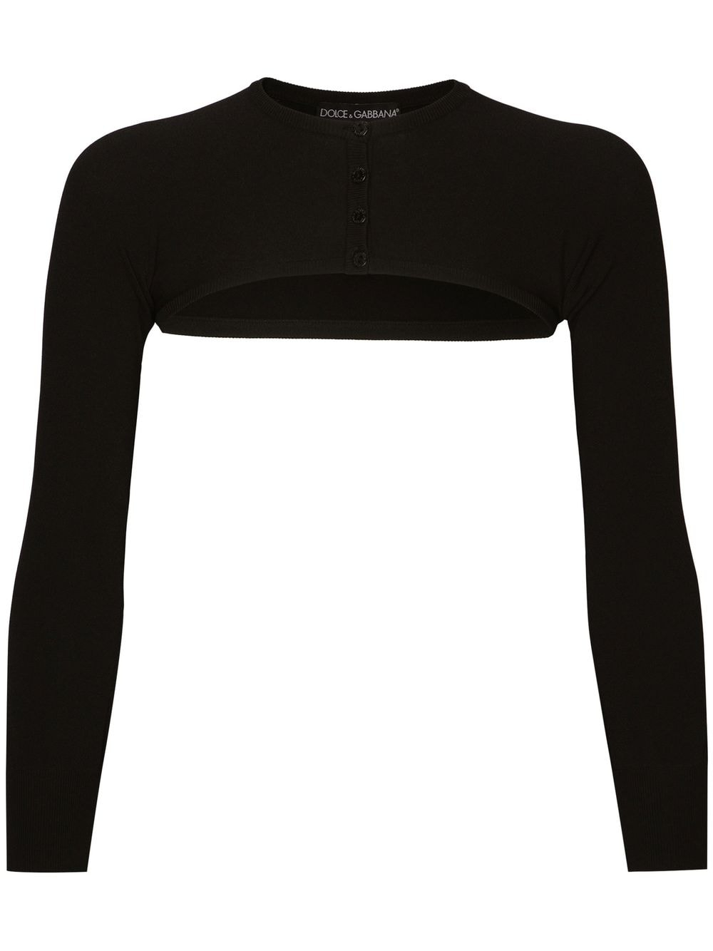 [Dolce & Gabbana] Cardigan SS23 FXK60TJFMB6N0000