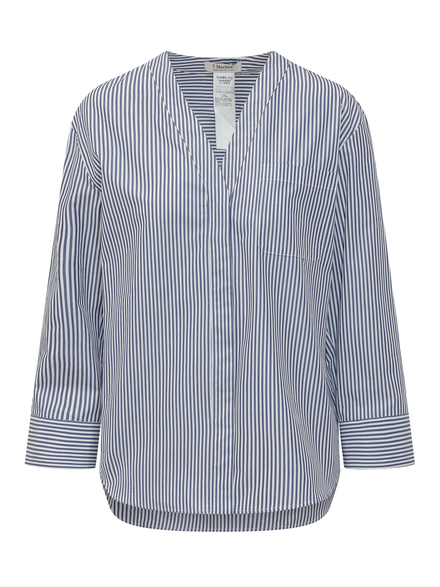 [Max Mara S] Shirts Long Sleeve SS26 2619111021600 049