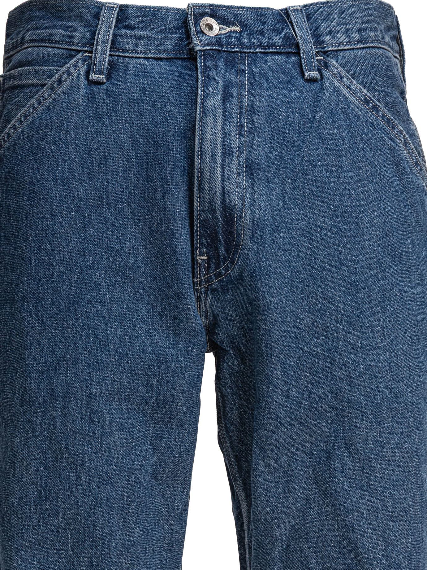[Levi's] Jeans SS25 558490033