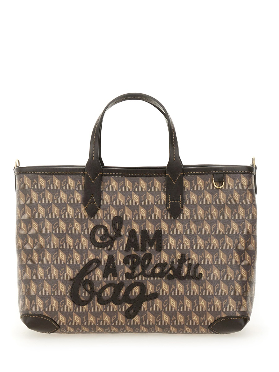 [Anya Hindmarch] Shoulder bag FW25 205320_TRUFFLE