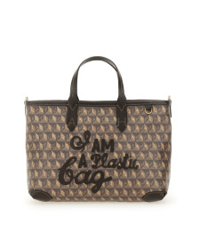[Anya Hindmarch] Shoulder bag FW25 205320_TRUFFLE