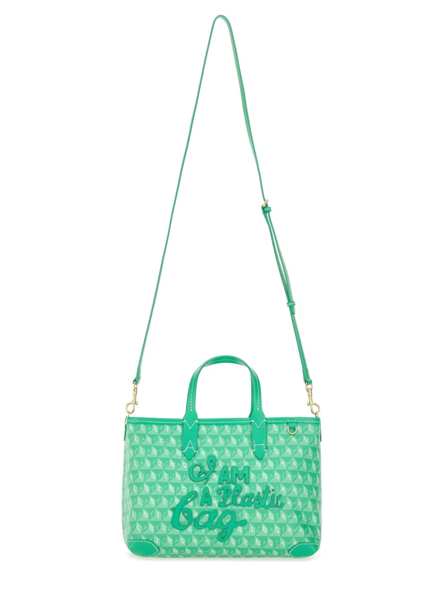[Anya Hindmarch] Shoulder bag FW25 202381_ALOEVERA