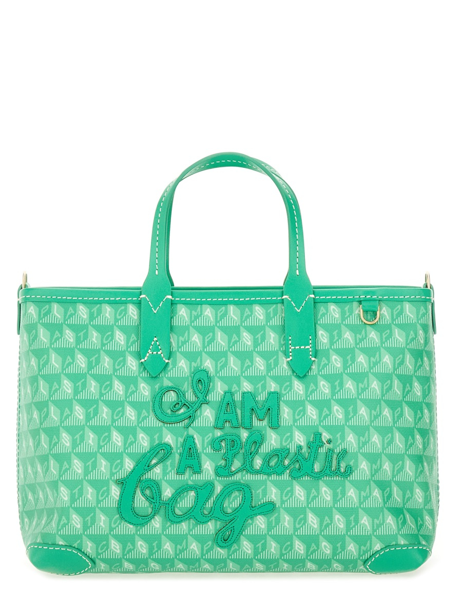 [Anya Hindmarch] Shoulder bag FW25 202381_ALOEVERA