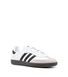 [ADIDAS ORIGINALS] Sneakers SS25 B75806