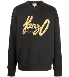 [Kenzo] Sweatshirt FW23 FD65SW0884MB