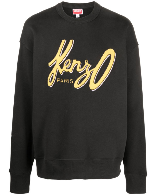 [Kenzo] Sweatshirt FW23 FD65SW0884MB