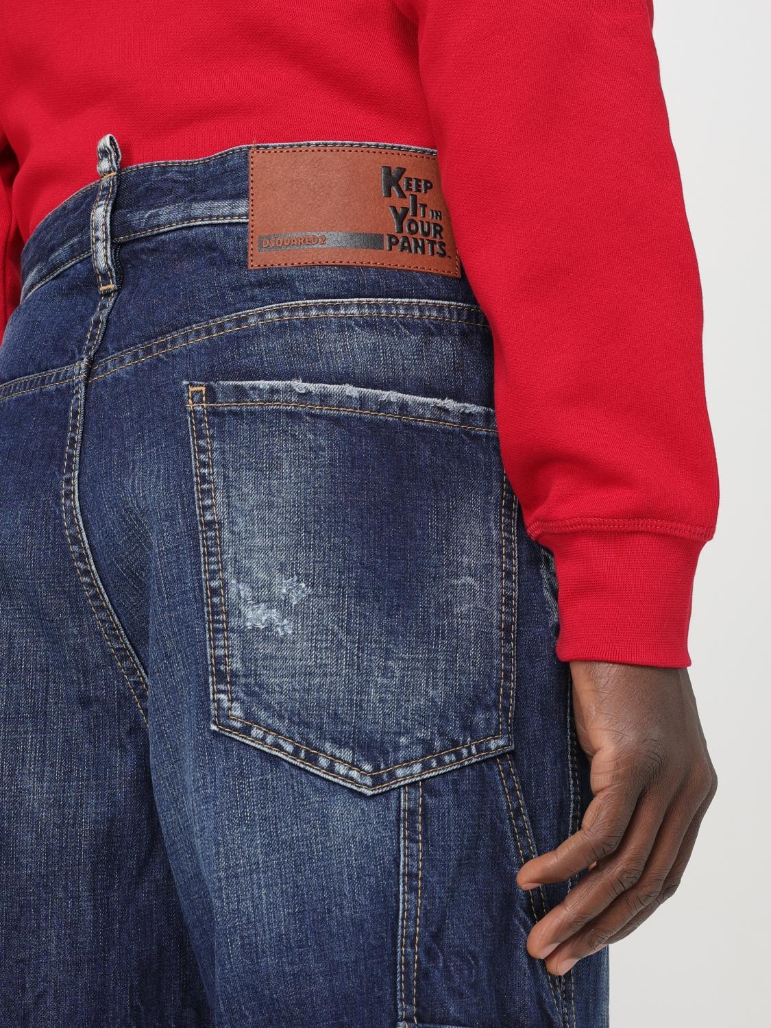 [Dsquared2] Jeans SS25 S74LB1652S30309 470