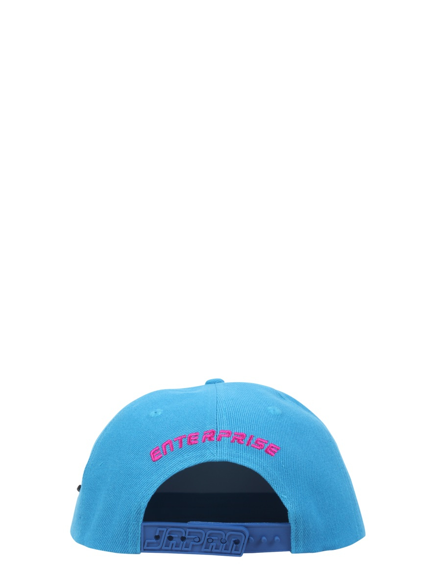 [ENTERPRISE JAPAN] Cap SS21 BB1901T694800009_BLUE