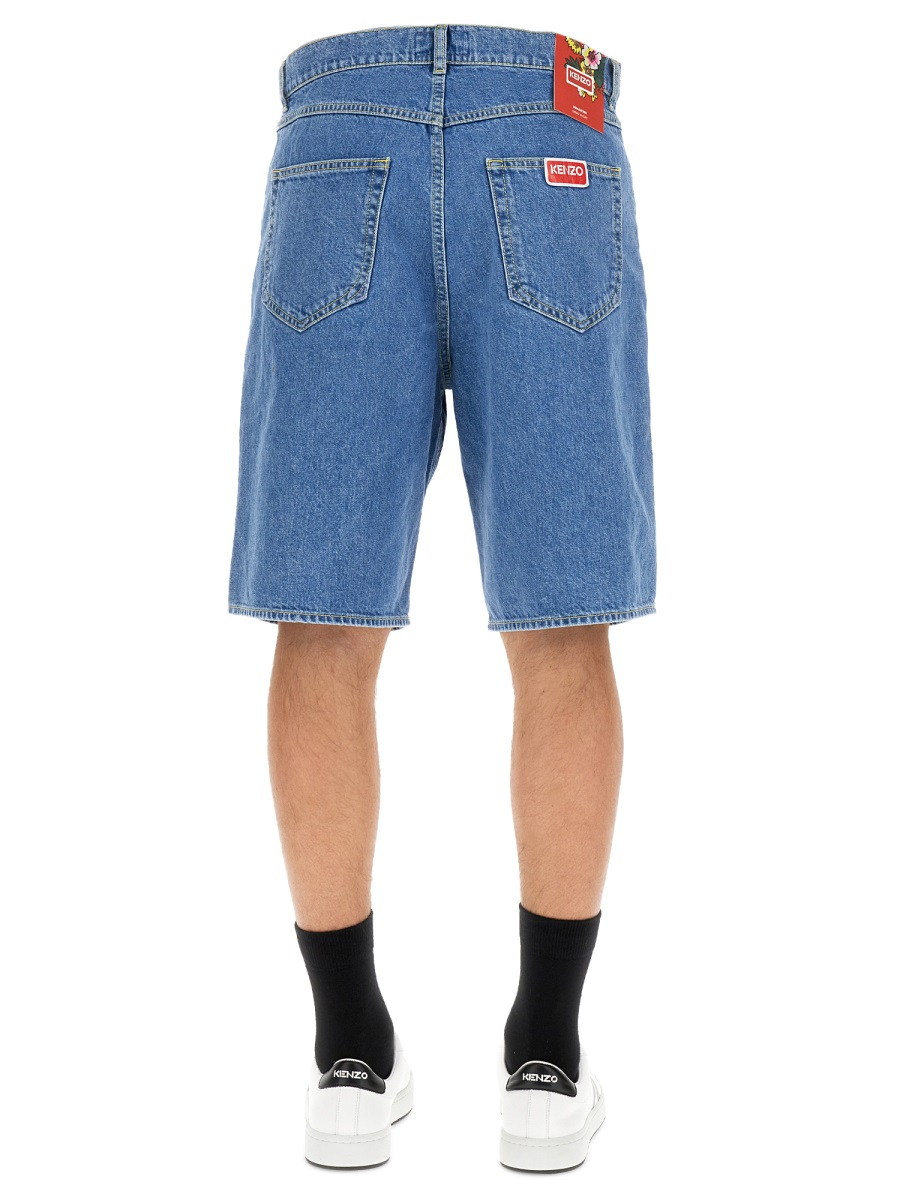 [Kenzo] Jeans FW22 FC65DS335_9IB67