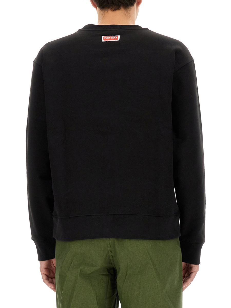 [Kenzo] Sweatshirt FW23 FD55SW445_4ME99J