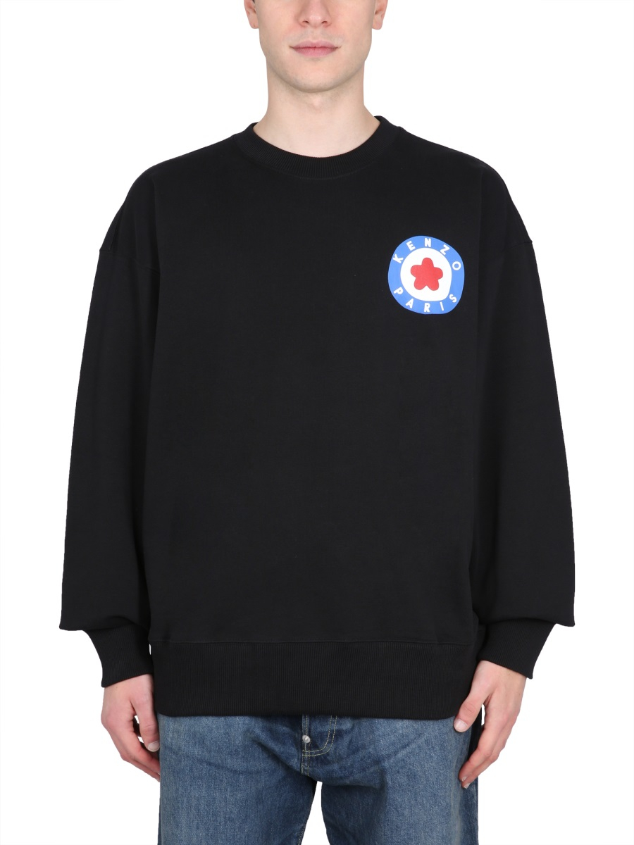 [Kenzo] Sweatshirt FW23 FD65SW073_4MF99J
