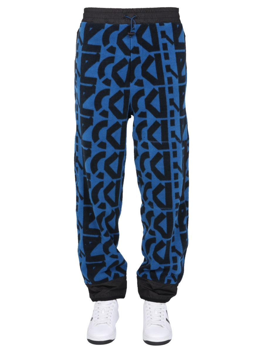 [Kenzo] Trousers FW21 FB65PA754_4MR78