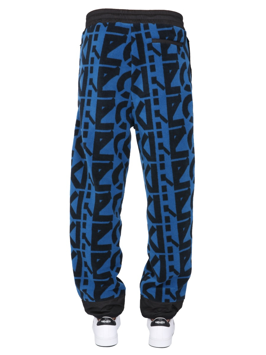 [Kenzo] Trousers FW21 FB65PA754_4MR78