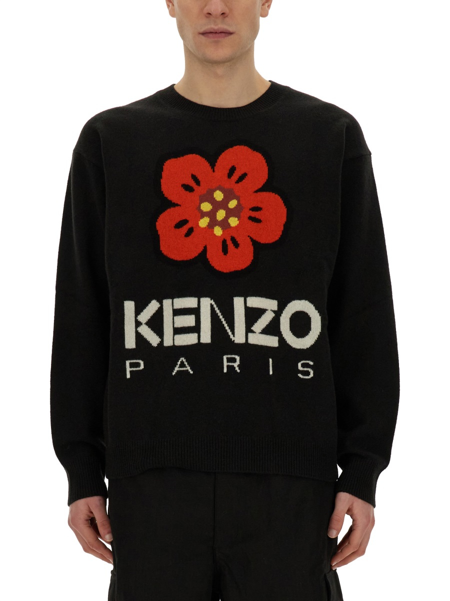 [Kenzo] Sweatshirt FW23 FD65PU427_3LD99J
