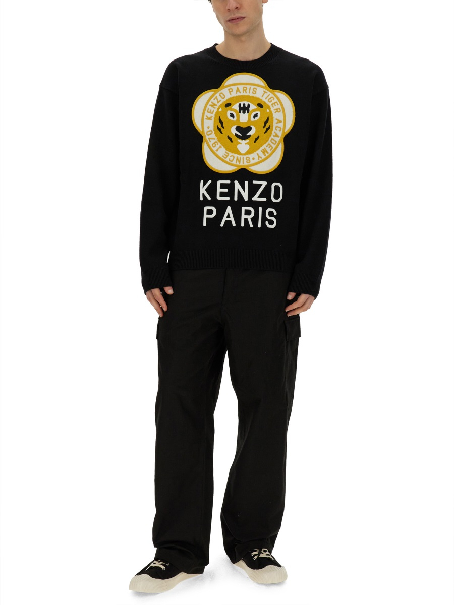 [Kenzo] Knitwear FW23 FD65PU429_3BB99J