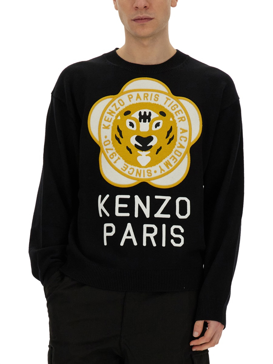 [Kenzo] Knitwear FW23 FD65PU429_3BB99J