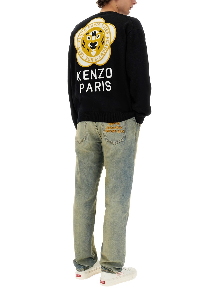[Kenzo] Cardigan FW23 FD65CA416_3BB99J