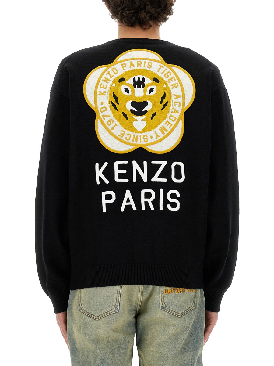 [Kenzo] Cardigan FW23 FD65CA416_3BB99J