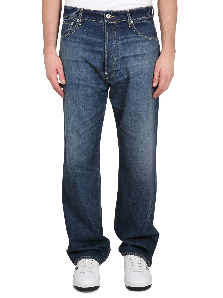 [Kenzo] Jeans SS23 FD55DP406_6B2DD