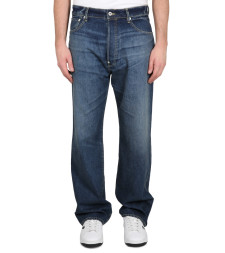 [Kenzo] Jeans SS23 FD55DP406_6B2DD