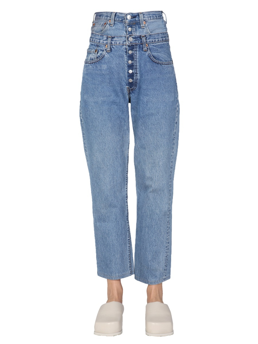 [1/Off] Jeans SS22 131633_95B