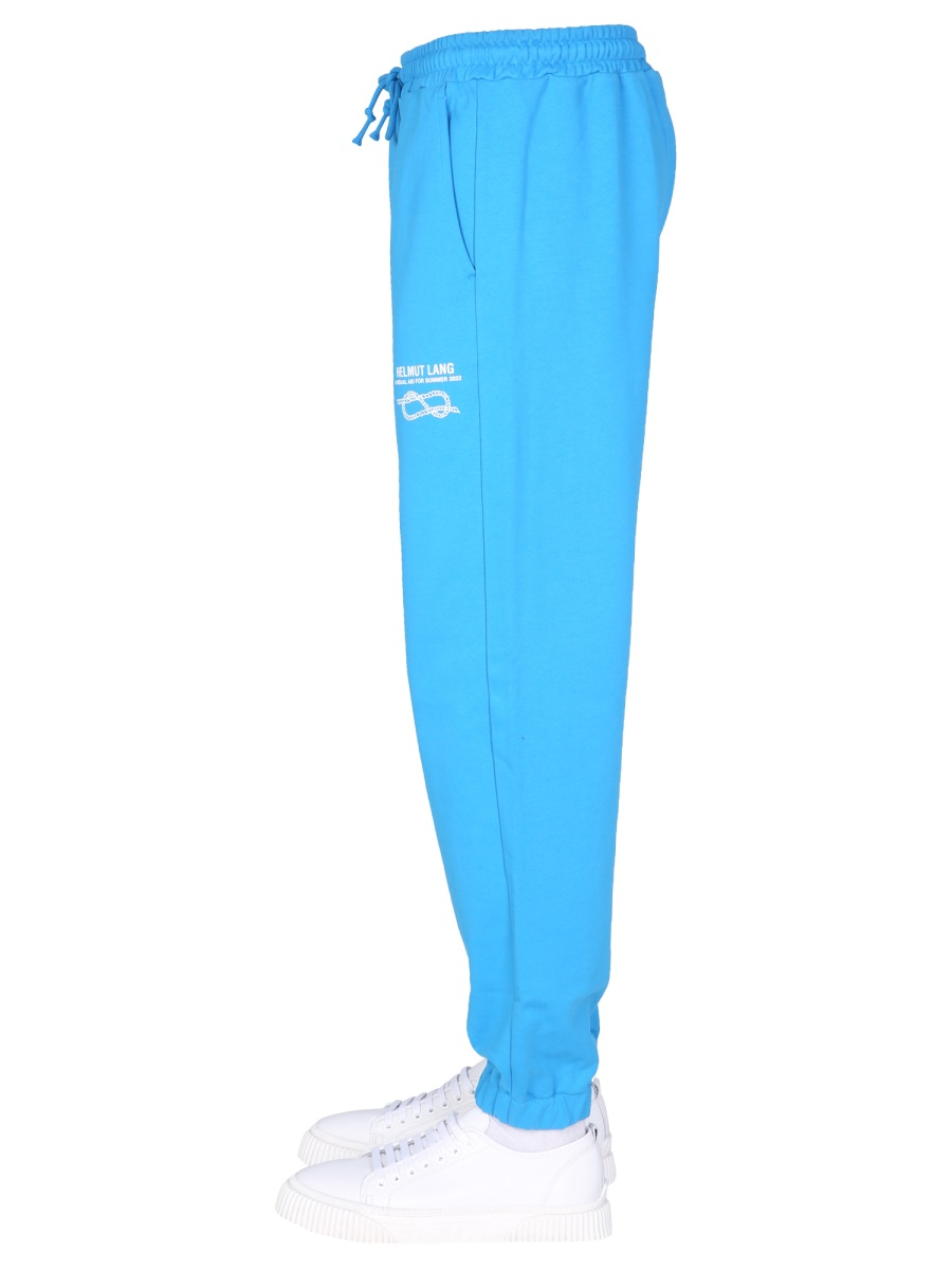 [HELMUT LANG] Jogger pants SS22 M01HM208_GR4