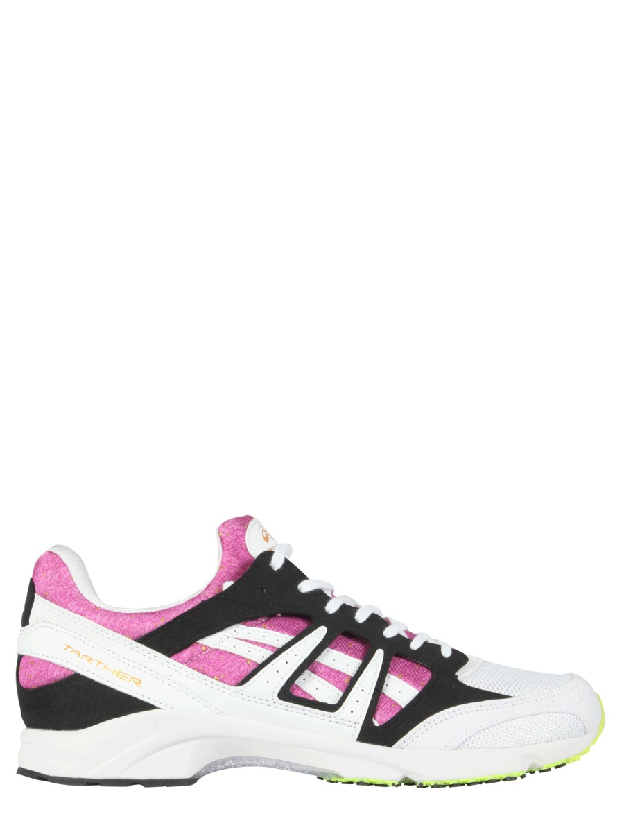 [COMME DES GARCONS SHIRT] Sneakers SS21 FG-K100_2