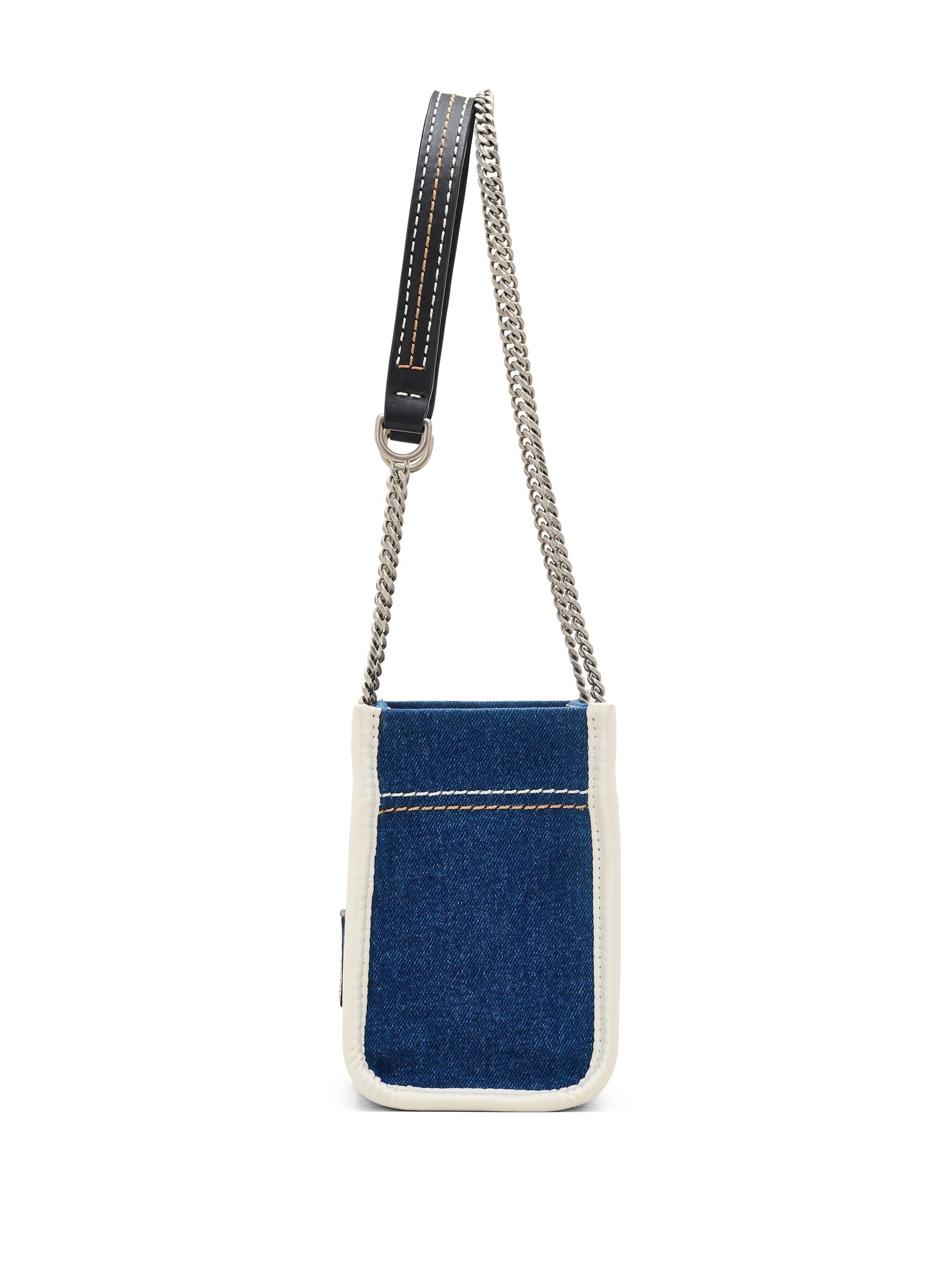 [Marc Jacobs] Tote bag FW24 2F4HCR016H05473