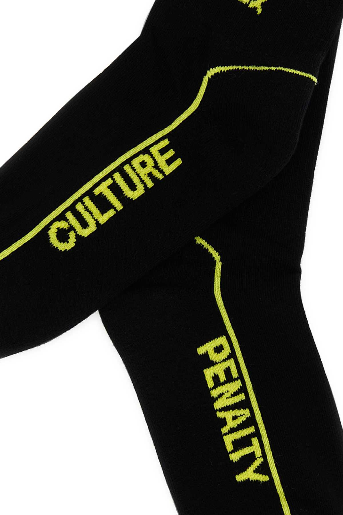 [UMBRO] Socks FW23 UBMW027FA16 BLACKYELLOW