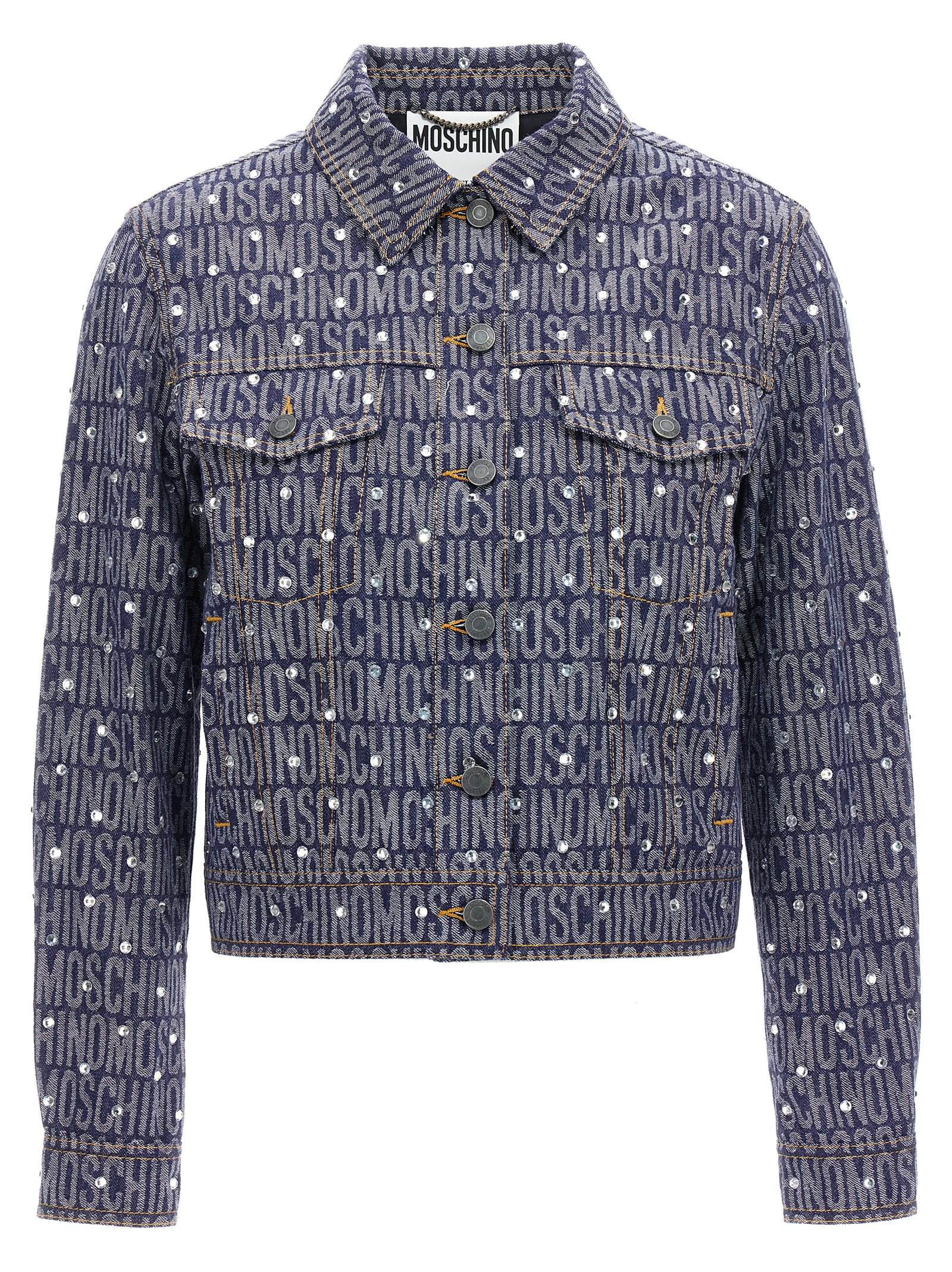 [Moschino] Casual Jacket FW23 A050677232290