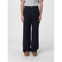[Gucci] Trousers FW25 810787ZAR7C 4440