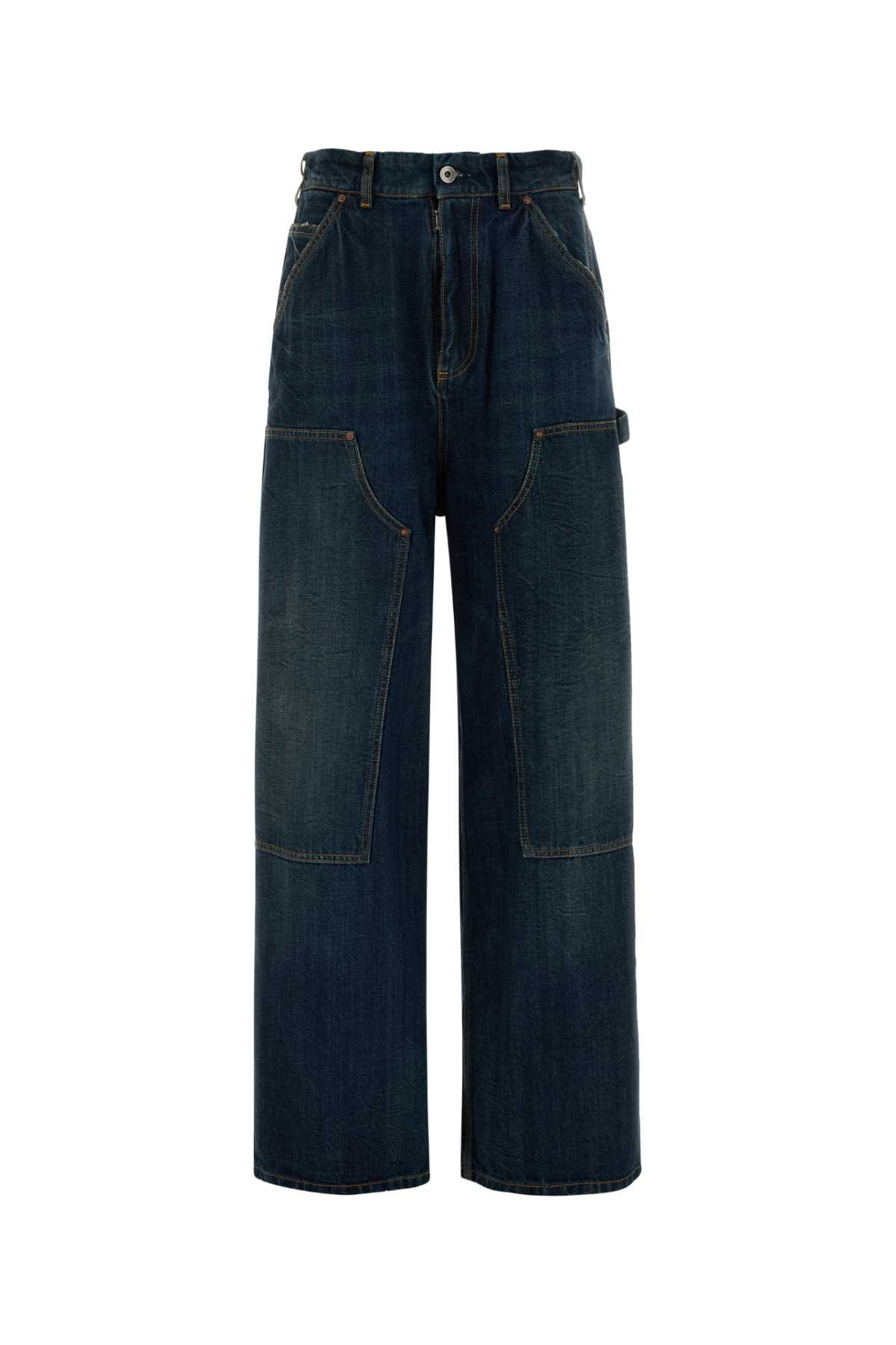 [Maison Margiela] Jeans FW25 S29KA0390M30037 961