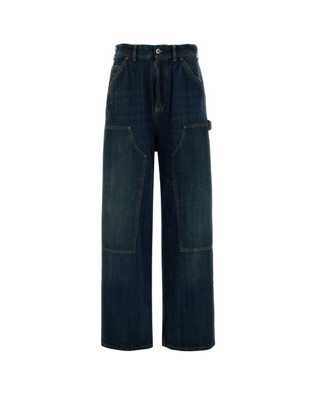 [Maison Margiela] Jeans FW25 S29KA0390M30037 961