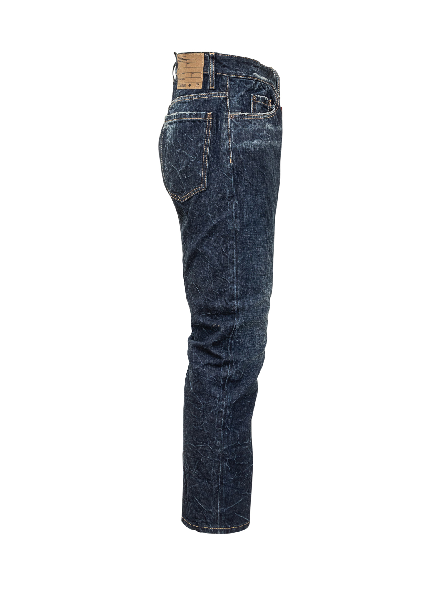 [Dsquared2] Jeans FW25 S71LB1638D30011 470