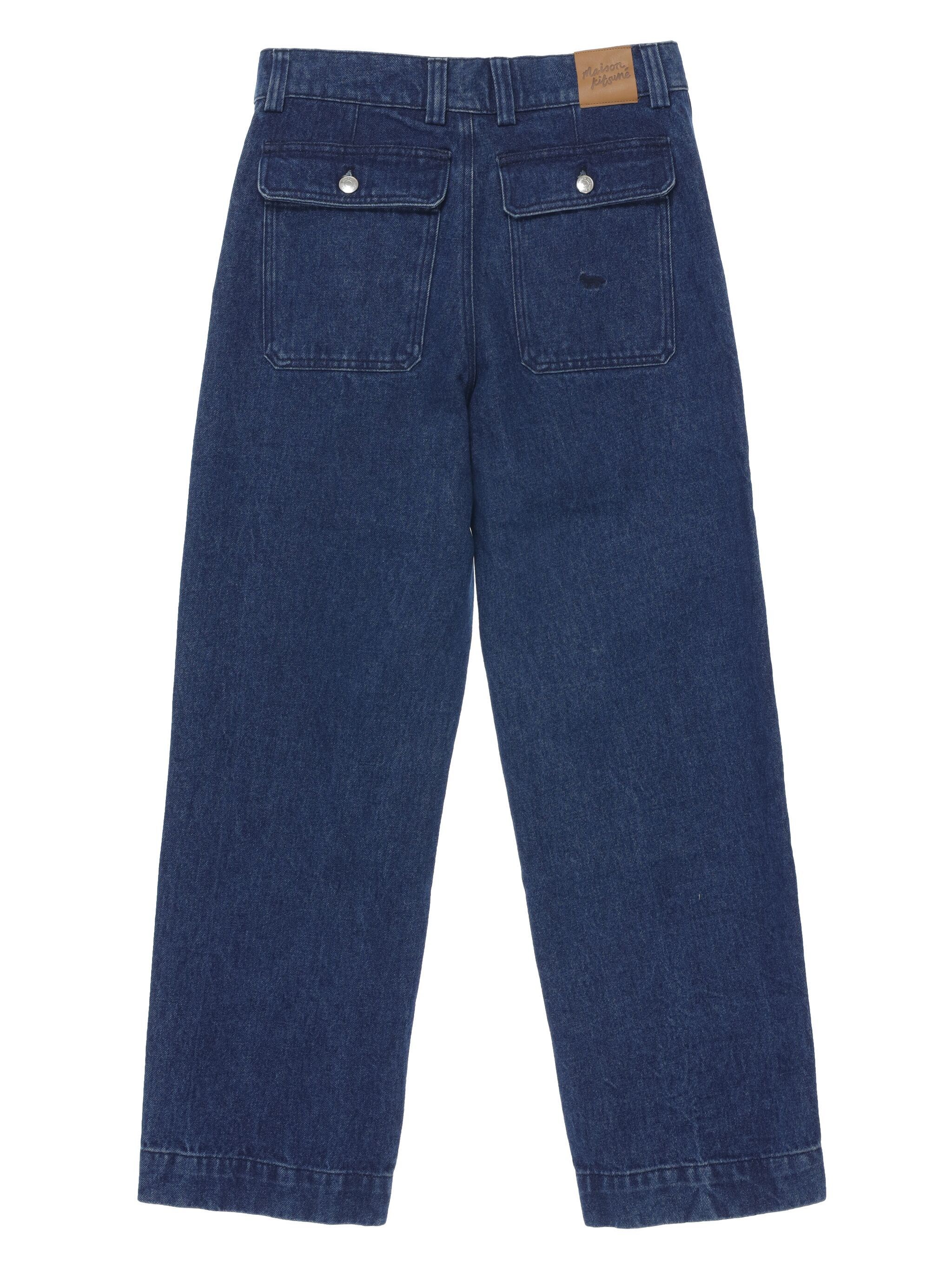 [MAISON KITSUNE] Trousers FW24 NM01108WW5023