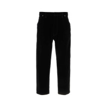 [Prada] Trousers SS25 GEP403SOOO12HO F0557
