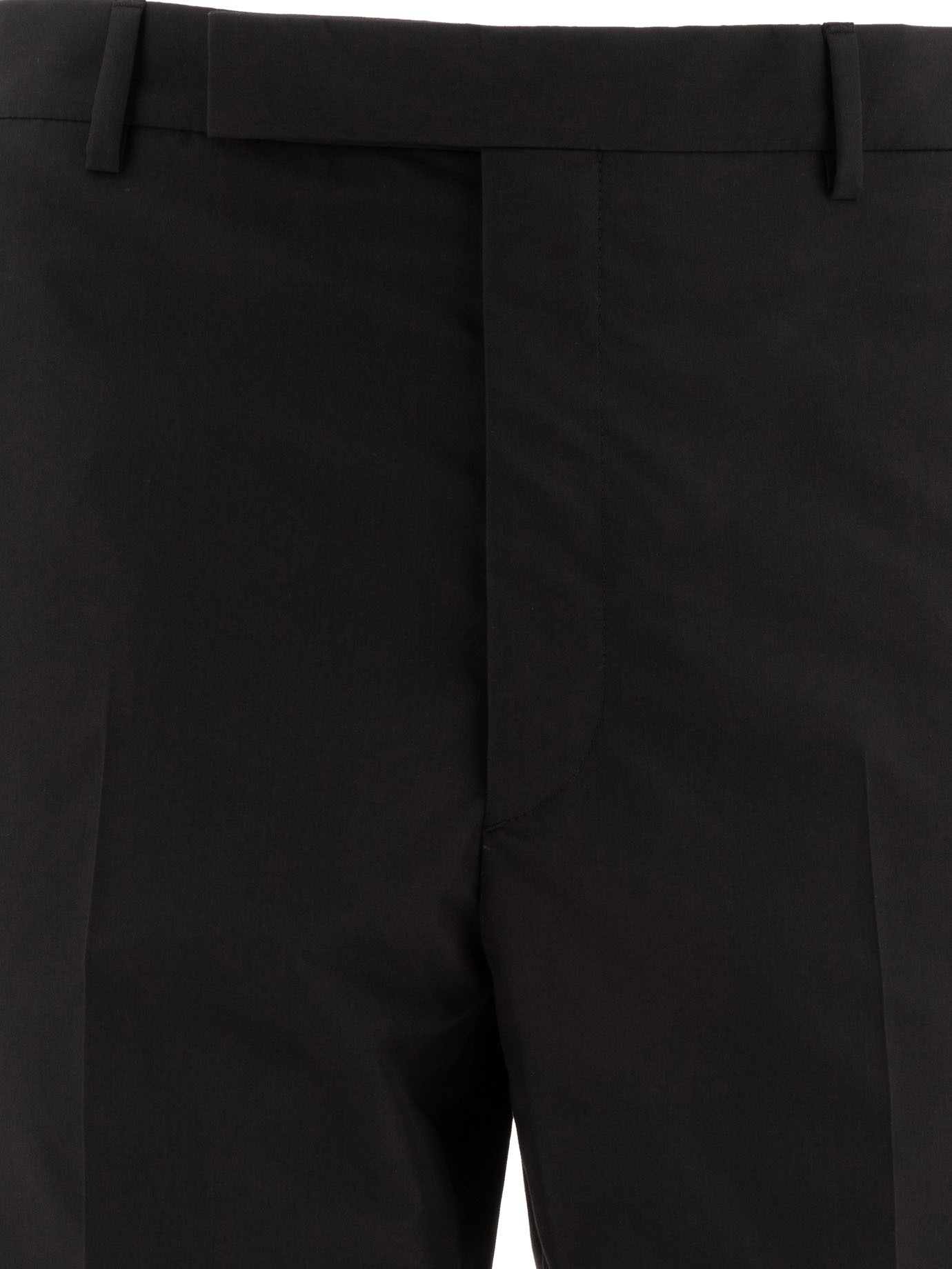 [Prada] Trousers SS25 UP031316A6F0002 S OOO