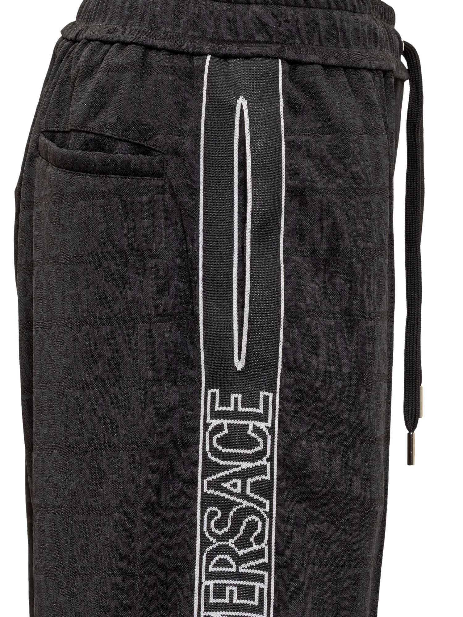 [Versace] Trousers FW23 10106861A07748 1B000