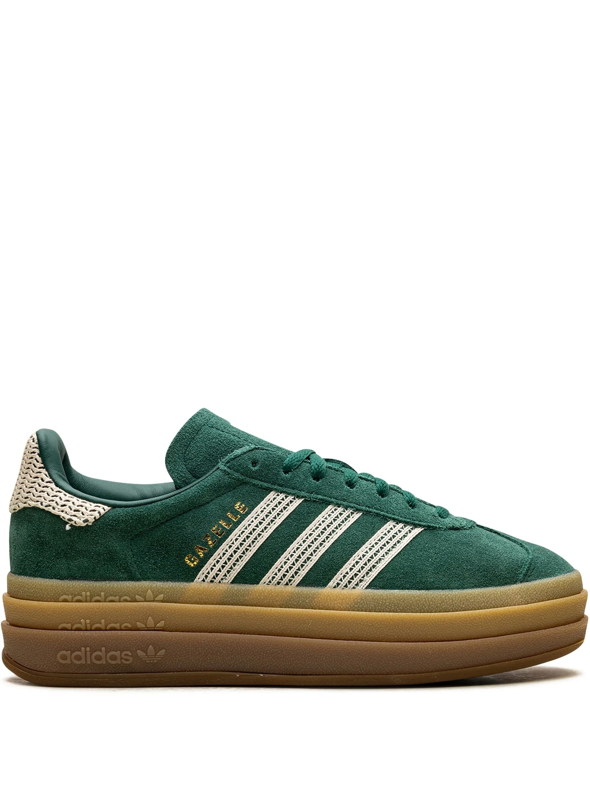 [ADIDAS ORIGINALS] Sneakers SS25 JS3358