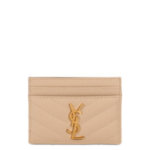 Matelassé leather card holder with logo