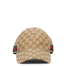 Baseball cap in fabric