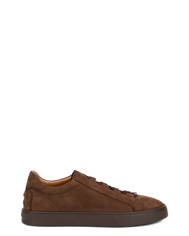 Suede sneakers