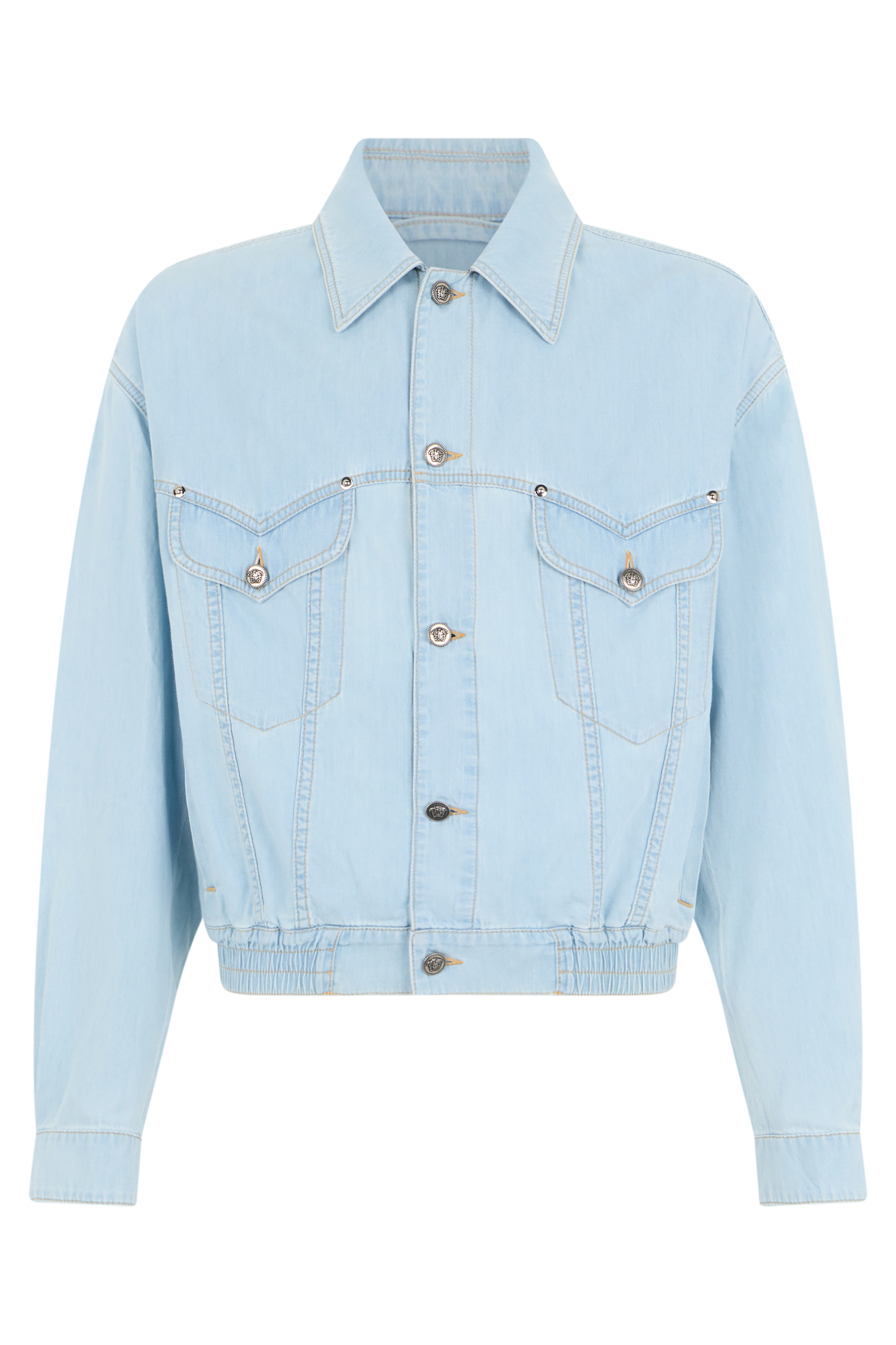 Cropped denim jacket