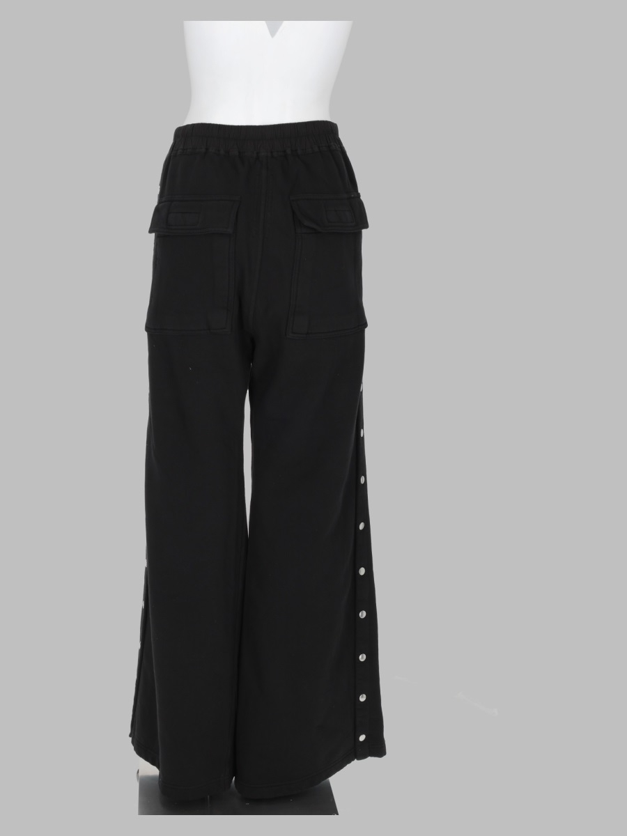 [RICK OWENS DRKSHDW] Pants FW26 DS02F6336_F09