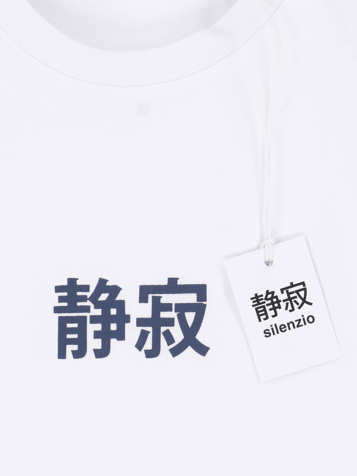[Aspesi] T-shirts Short Sleeve FW26 AYL9 A33501072